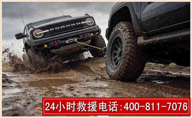 观山湖长春汽车道路救援公司2026年7月备战台风巴威全面落实救援前置准备工作