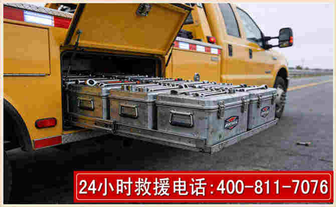 观山湖强台风下的新能源汽车救援的六大注意事项